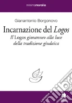 Borgonovo Gianantonio