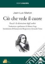 Marion Jean-Luc