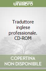 non specificato