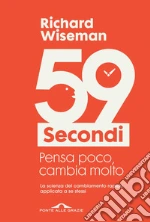 Wiseman Richard