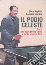 Angelini Pietro; Mamone Germana