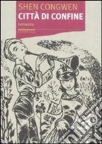 Shen Congwen; Fumian M. (cur.)