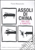 Massarutto Flavio