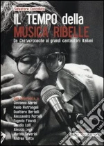 Coccoluto Salvatore