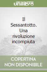Boccia Pietro