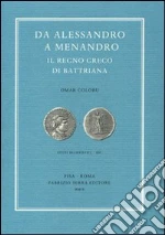 Coloru Omar