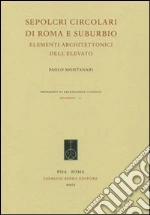Montanari Paolo