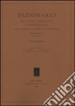Daris Sergio
