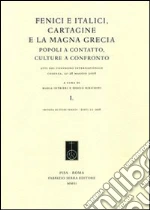 Intrieri M. (cur.); Ribichini S. (cur.)