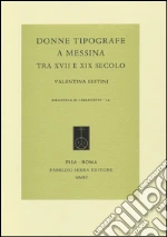 Sestini Valentina