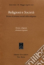 Giorgi A. (cur.); Palmisano S. (cur.)
