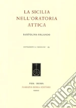 Orlando Bartolina