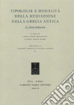 Angeli Bernardini P. (cur.); Fileni M. G. (cur.)