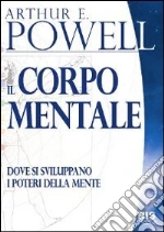 Powell Arthur Edward