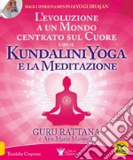 Guru Rattana; Maxwell Ann Marie