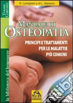Contigliani Riccardo; Marasco Marcello