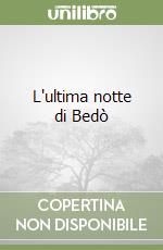 Bove Emilio