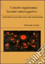Ariano Giovanni