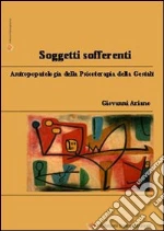 Ariano Giovanni