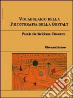 Ariano Giovanni