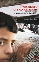 Giorgi C. (cur.)