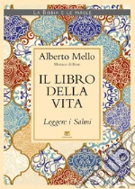 Mello Alberto