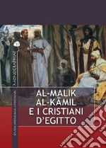 Pirone Bartolomeo