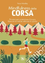 Wardley Tessa
