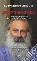Bormolini Guidalberto; Lancisi Mario