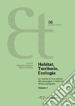 Capuano A. (cur.); Sorrentino M. (cur.)