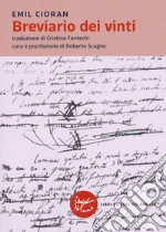 Cioran Emil M.