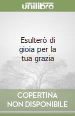 Fusco Roberto; Pepe Orazio