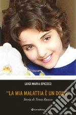 Epicoco Luigi Maria