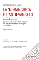 Curatola F. (cur.); Gabrieli E. (cur.); Scarpino G. (cur.)
