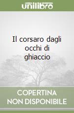 Fantini Mauro