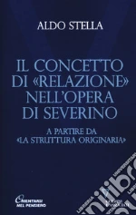 Stella Aldo
