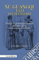 Giunipero E. (cur.)