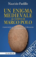 Paolillo Maurizio