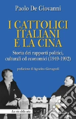 De Giovanni Paolo