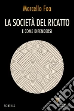 Foa Marcello