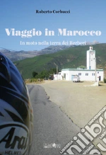 Corbucci Roberto