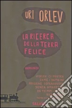 Orlev Uri