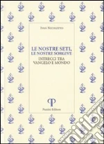 Nicoletto Ivan