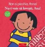 Amant Kathleen