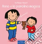 Amant Kathleen