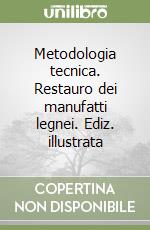 Ceroni Massimo; Elia Giuliana
