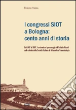 Spina Nunzio