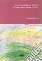 Muzi Morena