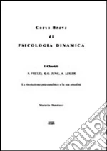 Bartalucci Monti Mariarita