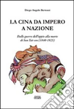 Bertozzi Diego Angelo
